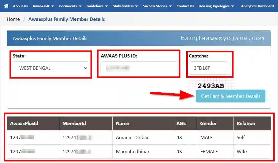 New Awaasplus Family Member Details 2025 Checking Process